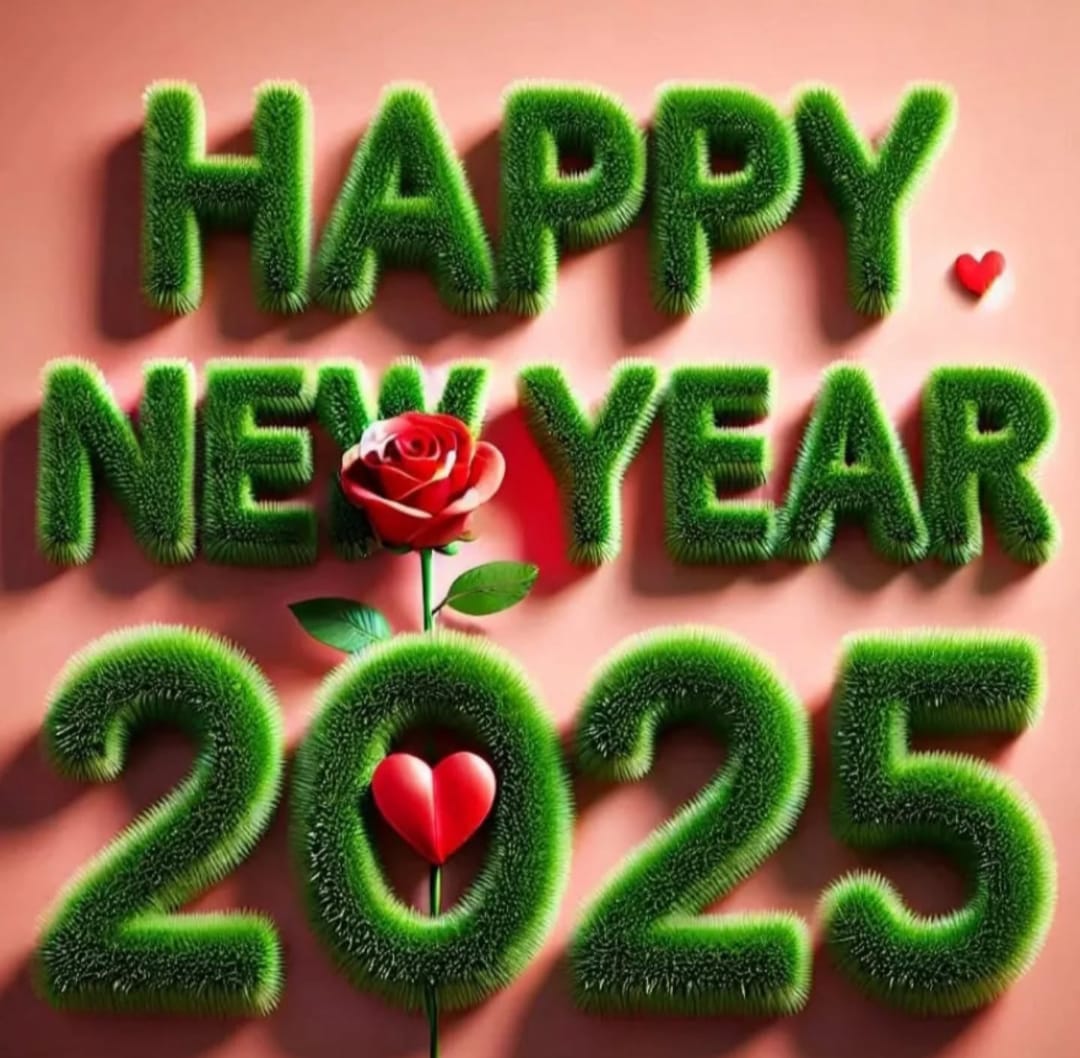 नया सवेरा नया जसन आपको और आपके परिवार के 2025 शुभकामना हो