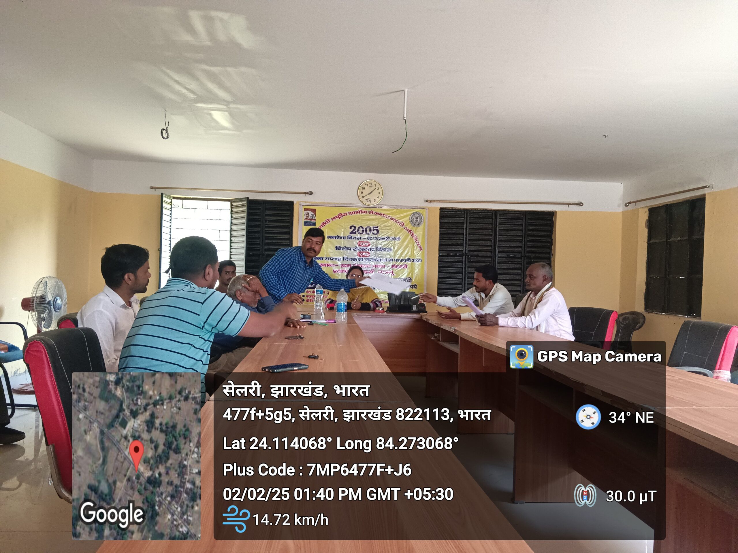 उन्नीस वर्ष पूर्ण होने के उपलक्ष्य में सेलारी पंचायत भवन मे मनरेगा दिवस मनाया गया